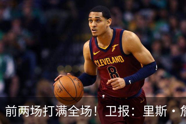 前两场打满全场！卫报：里斯·詹姆斯至少伤缺英格兰未来2场比赛